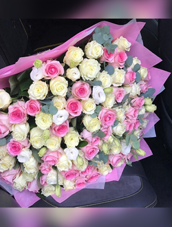 Букет Первые лучи