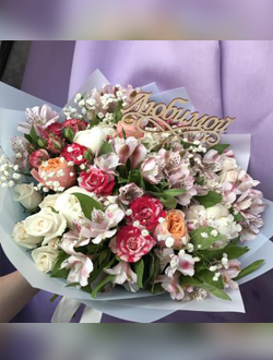 Букет Стихи для любимой