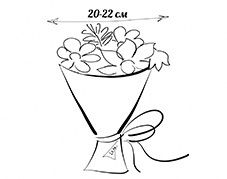 Стандартная подписка