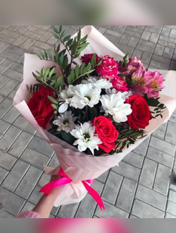 Букет с хризантемами Счастливый день