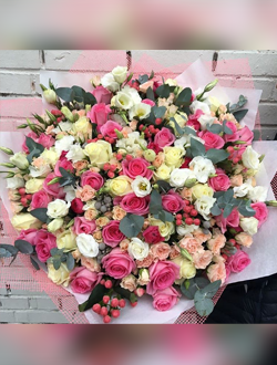 Букет Солнечный остров