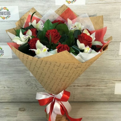 Букет "Солнечное утро"