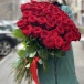 Букет из 101 красной розы