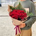 Букет хризантем "Невинный поцелуй"