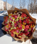 Букет "Яркая классика" Букет "Яркая классика"