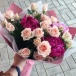 Букет Коралловый Букет Коралловый