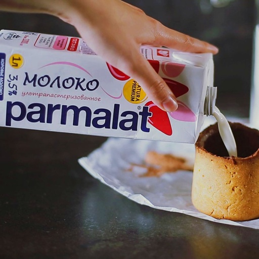 Молоко "Parmalat"