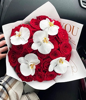 Стильный букет "Яркий Люкс"