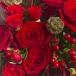 Букет "Красная корона" Букет "Красная корона"