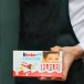 Kinder Шоколад Kinder Шоколад