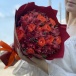 Красный яркий букет "Из жарких стран"