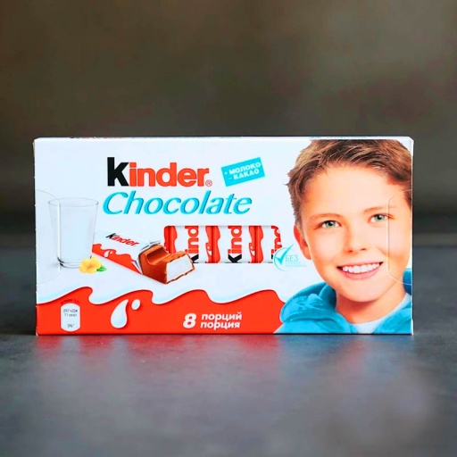 Kinder Шоколад