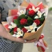 Букет "Солнечное утро" Букет "Солнечное утро"