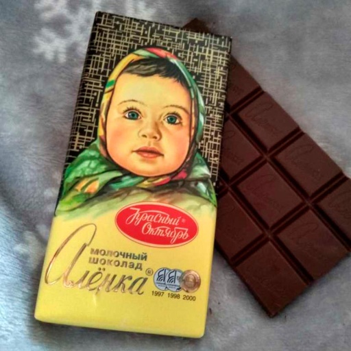 Шоколадка