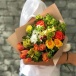 Букет "Солнечное звучание"