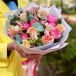 Букет "Очаровательная Испания" Букет "Очаровательная Испания"