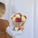 Букет "Розовое небо" Букет "Розовое небо"