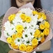 Букет с хризантемой и кустовой розой "Найк" Букет с хризантемой и кустовой розой "Найк"