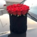 Голландские розы в коробке Голландские розы в коробке
