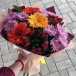 Букет с хризантемами Нежные слова Букет с хризантемами Нежные слова