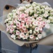 Букет в бело-розовых тонах из 41 кустовой розы