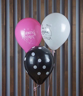 Набор шаров Микс