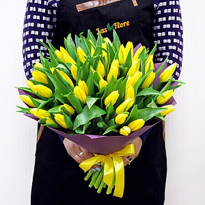 Охапка "Желтый сад"